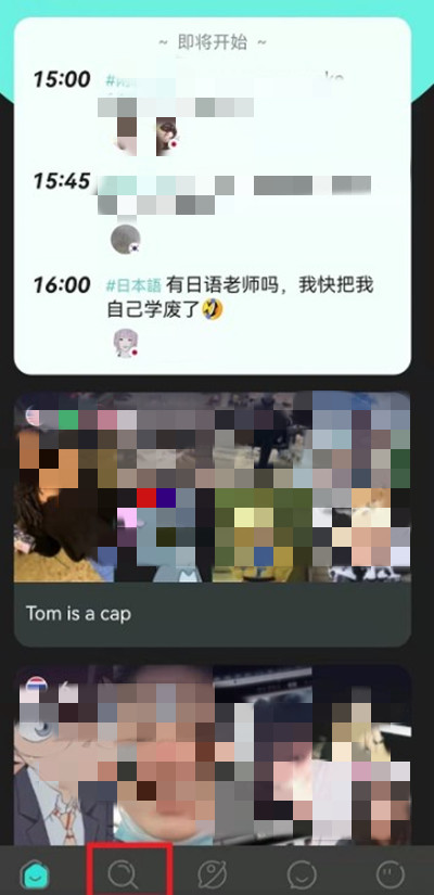 yeetalkôƥ䵽