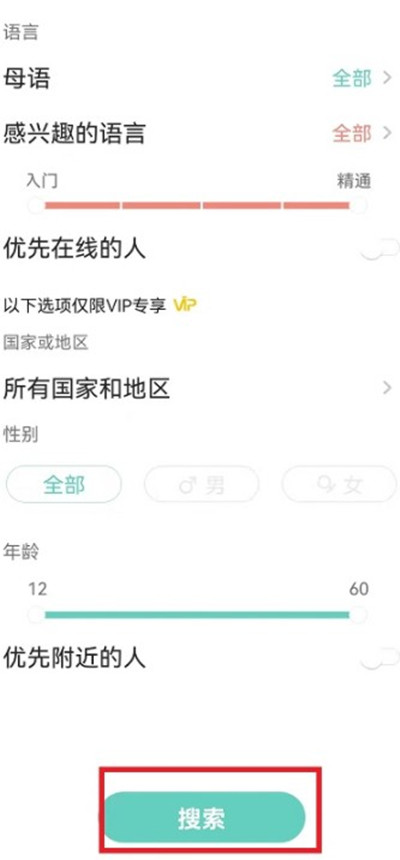 yeetalkôƥ䵽