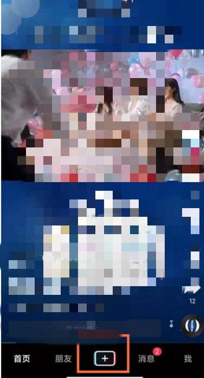 ôֱ