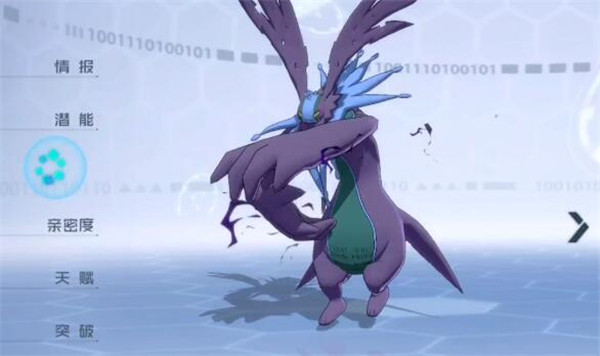 뱦Ͷô