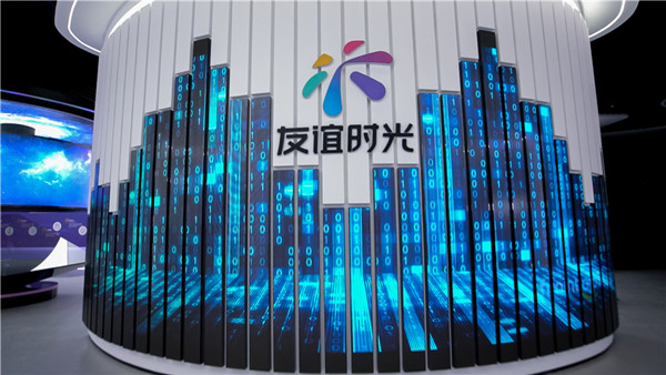 ʱЯŵ2021ά