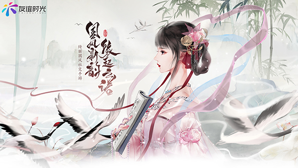 ʱЯŵ2021ά