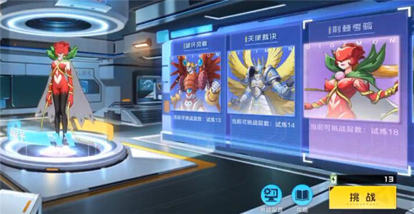 뱦ͼĿô