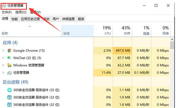 win10ôԴ