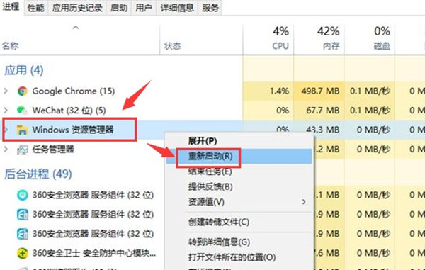 win10ôԴ