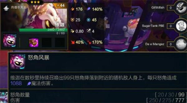 ƶ֮s6ôٻС