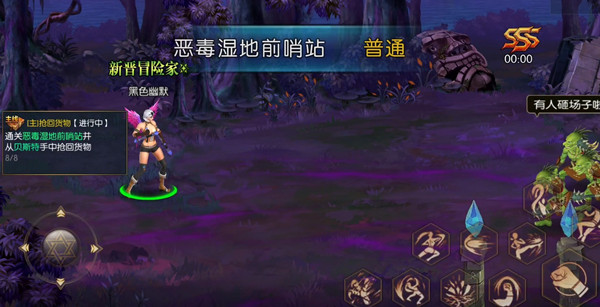 ٵ֮ŭ뷽