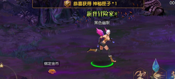 ٵ֮ŭ뷽