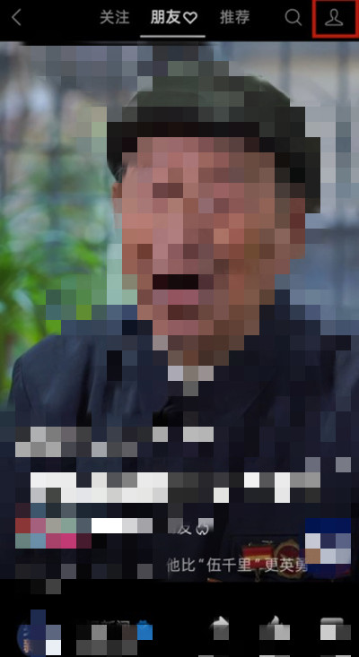 ΢ƵŲ˿ҵ޵Ƶô