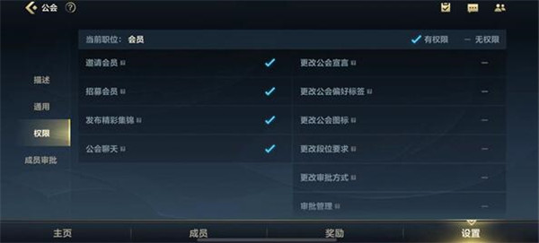 lolιȨô鿴