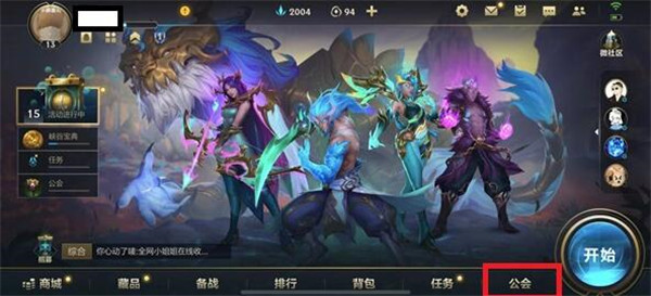 lolιô޸