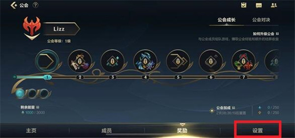 lolιô޸