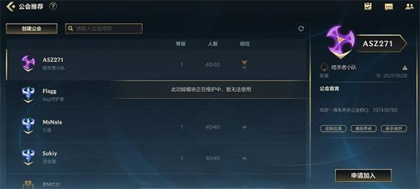 lolιṦάʲôʱ