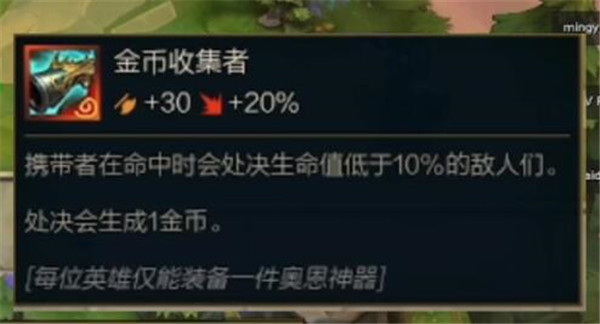 ƶ֮S6ռ߶ҰЧ