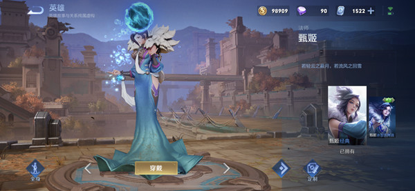 ҫƤ²