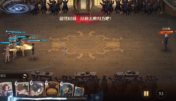 ħ1031չֵ֮ҹɹ