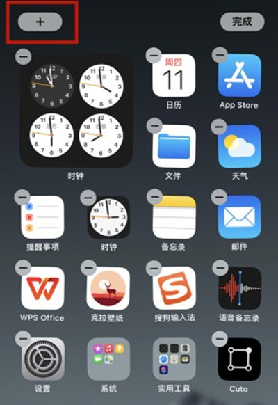 iPhone13ѡƬô