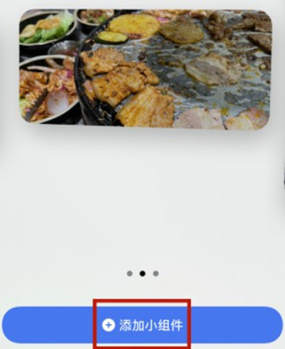iPhone13ѡƬô