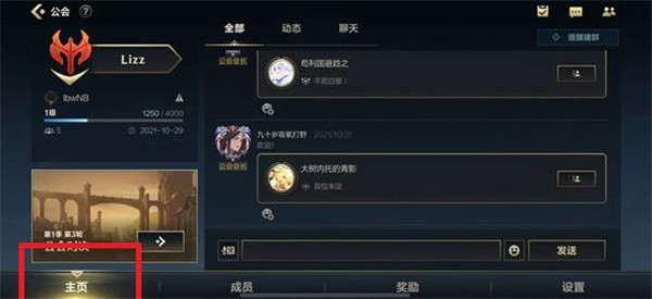 lolιԾô