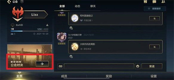lolιԾô