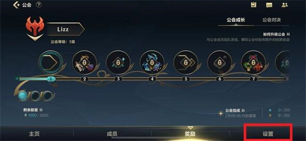lolô˳