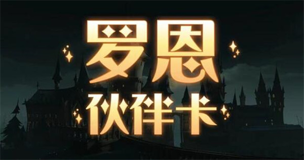 ħ޶ʲôʱ