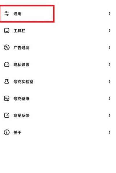 ôл