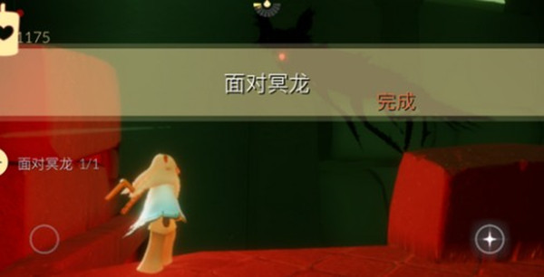 112ճɹ