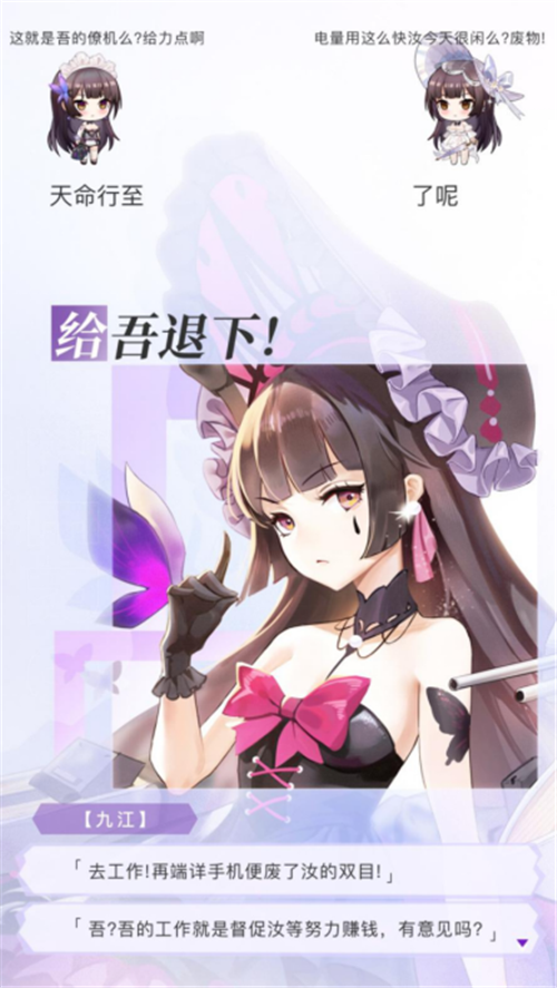 Ԫֽ!֮սߡ122յԼ