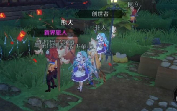 Ǽ֧ԮӢô