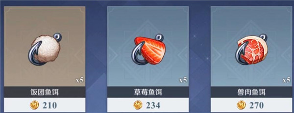 Ǽô