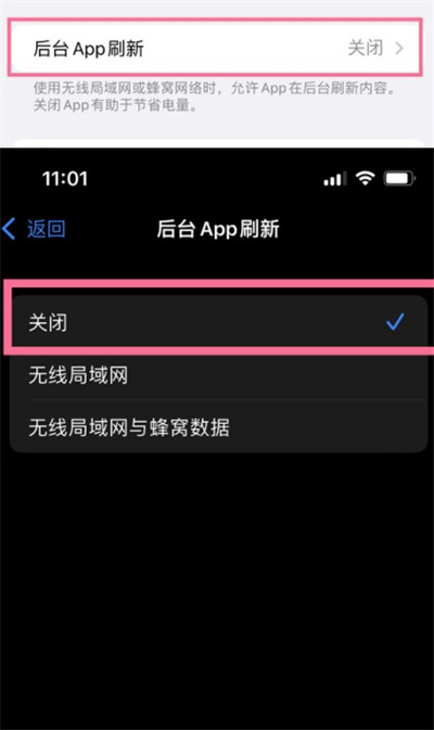 iPhone13ôرպ̨Ӧˢ