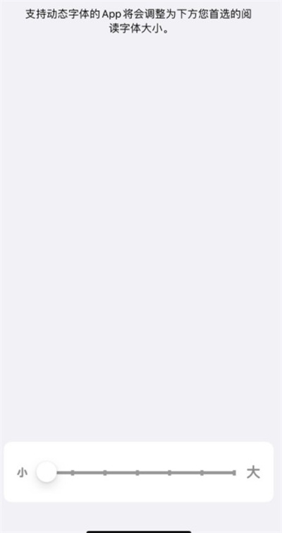 iPhone13ôֻС