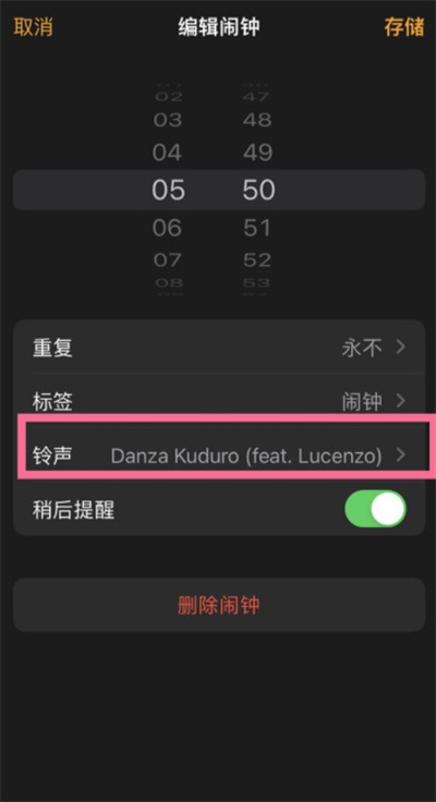 iPhone13ôԶ