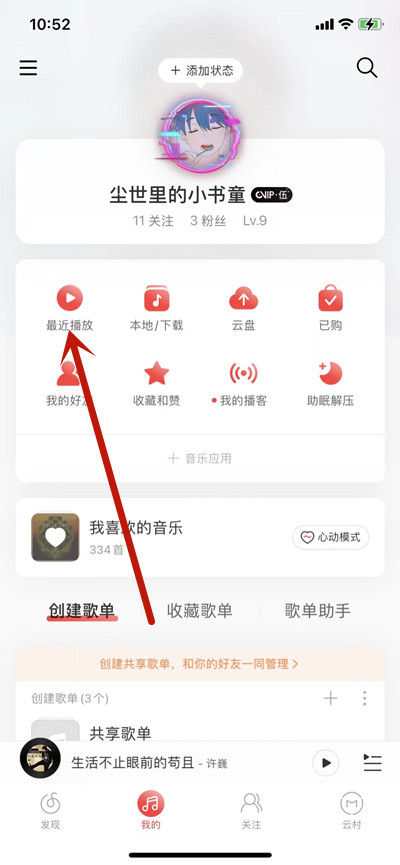 ô鿴ʱ