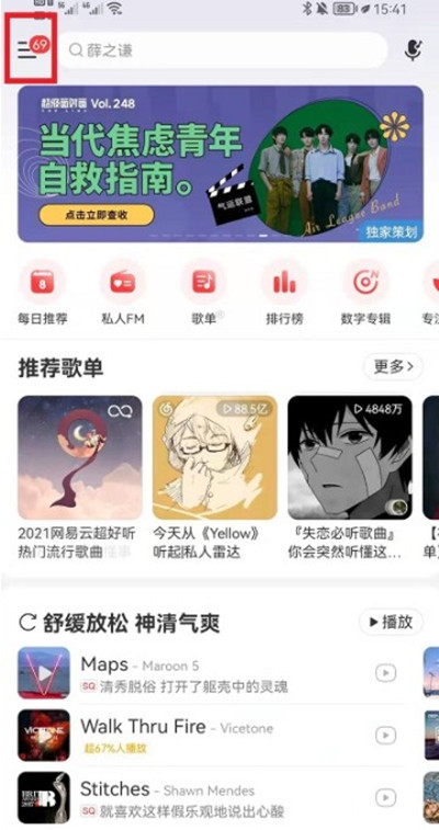 ô鿴Ŵ