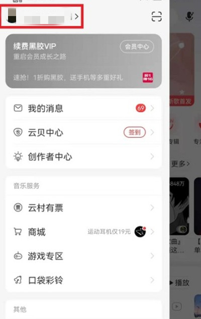 ô鿴Ŵ