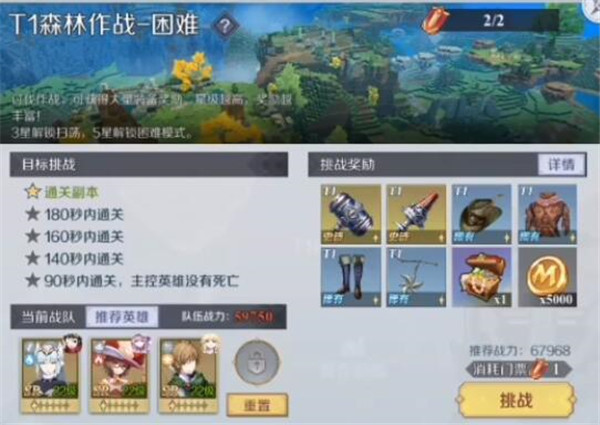 Ǽ㻨Ǯô