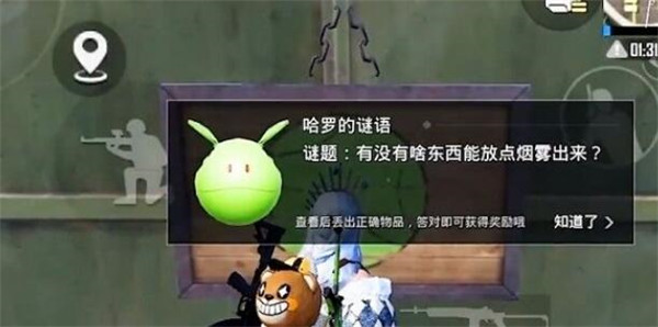 ƽӢ޵𰸷