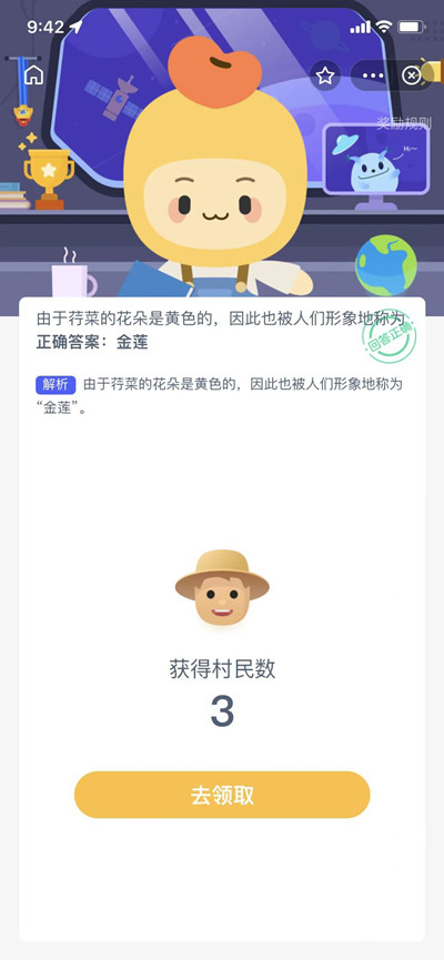 ´˵ĻǻɫĳΪ𰸷