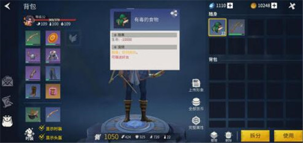 ԭӶô