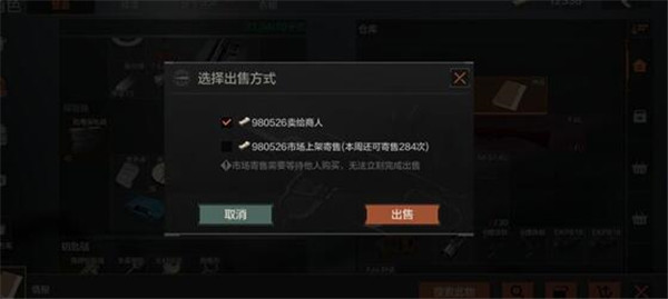ͻΧ鱨ô