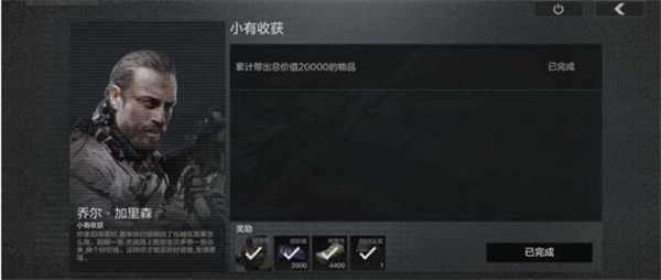ͻΧѰô