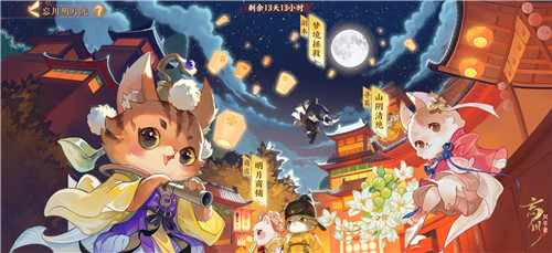 绪¼θ̻¹⿪