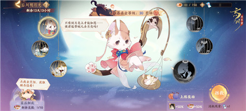 绪¼θ̻¹⿪
