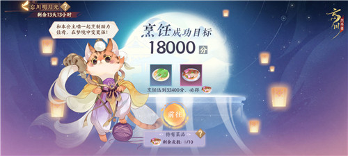 绪¼θ̻¹⿪