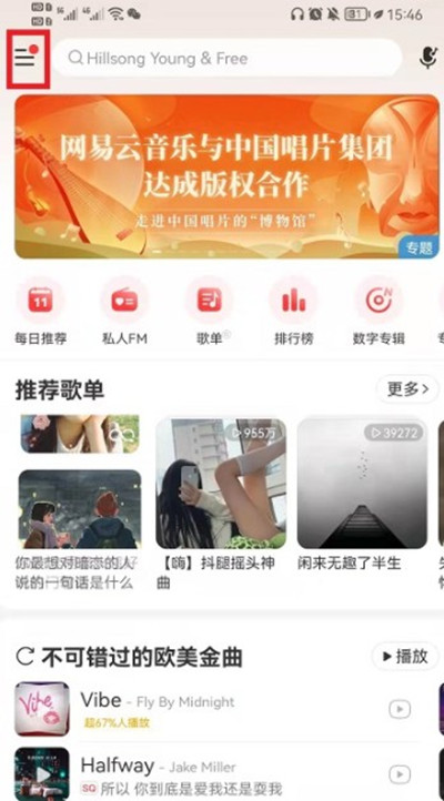 ô軺