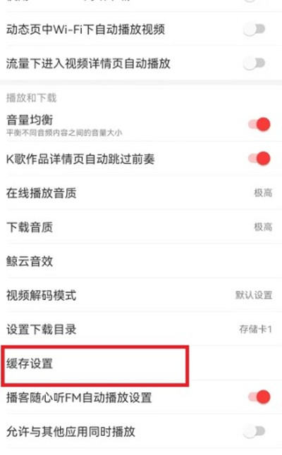ô軺