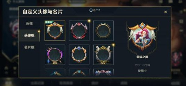 Ӣҫ֮ͷȡ