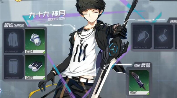 Extendһ